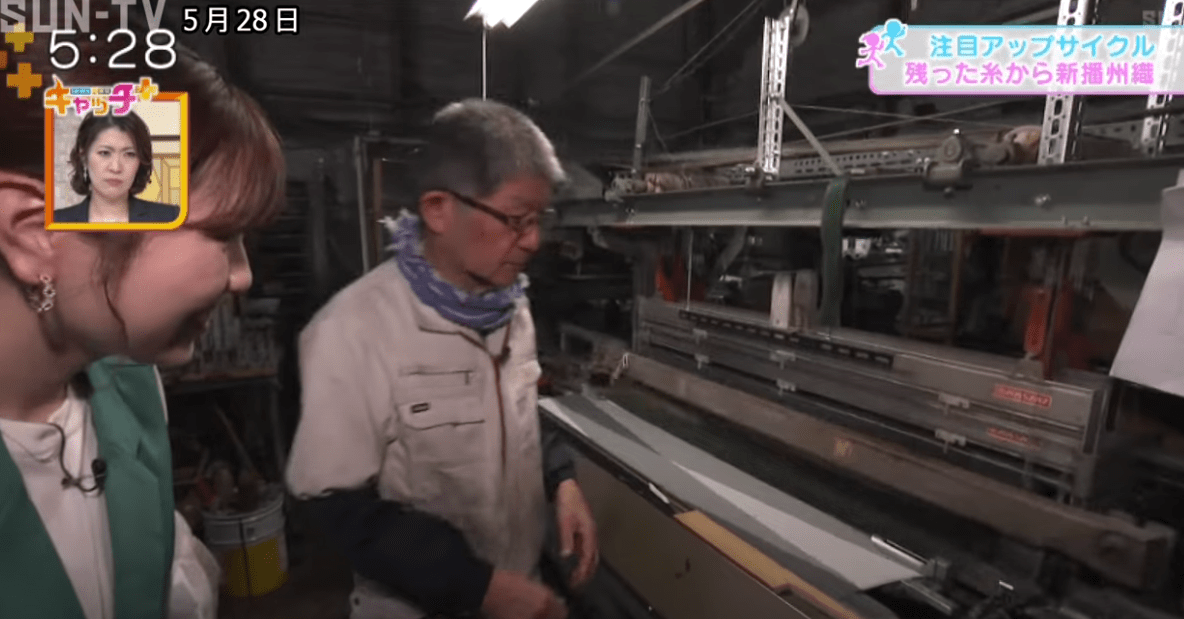 残り糸を使ったアレンジワインダー織物